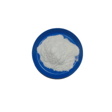 Cosmetic Grade Allantoin powder CAS 97-59-6